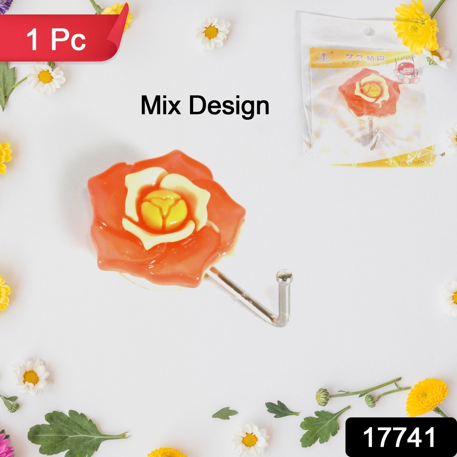 Multipurpose Mix Design Self Adhesive Wall Hooks Load Capacity Up to 1 Kg (Mix Design \ 1 Pc) Multipurpose Mix Design Self Adhesive Wall Hooks Load Capacity Up to 1 Kg (Mix Design \ 1 Pc)